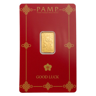 PAMP Goldbarren 2 5 Gramm 9999 Gold Lucky Cat Blister Schutzhülle