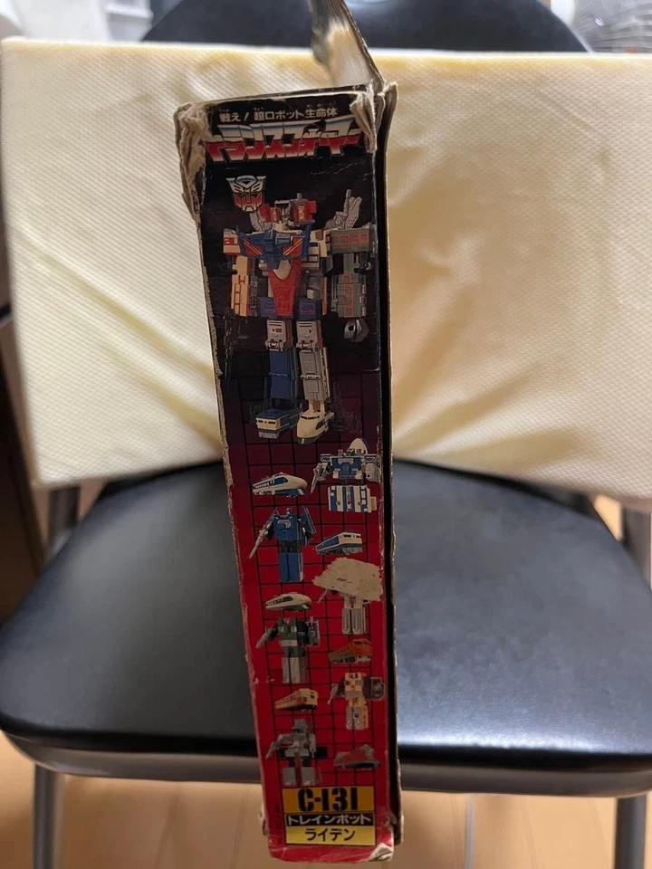 Takara G1 Transformers C-131 Trainbot Raiden Vintage Rare used - Image 2 of 4