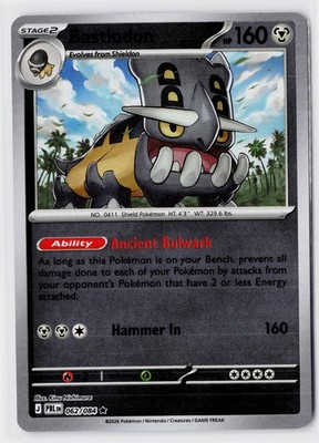 ME05: Pitch Black #062/084 Bastiodon Holo