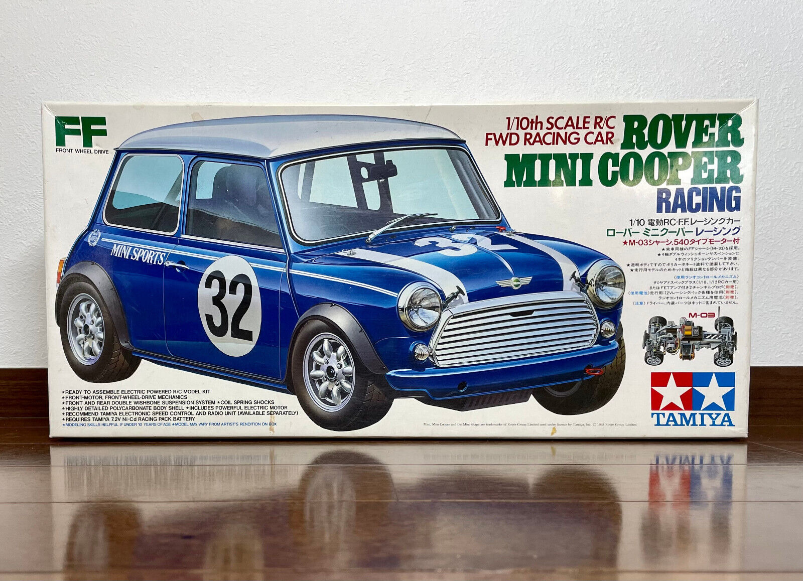 TAMIYA 58211 1/10 R/C Racing Car ROVER MINI COOPER RACING (M-03 Chassis)