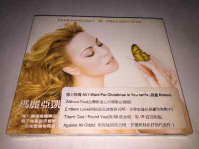 mariah carey マライア greatest hits 台湾 Amazon.co.jp: Mariah Carey - Greatest Hits(2CD): ミュージック
