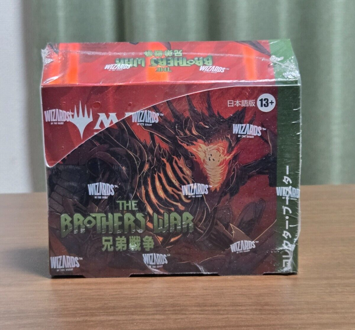 MTG The Brothers' War Collector Booster Pack Japanese Box Magic