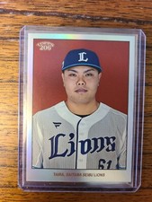 2023 Topps NPB 206 Kaima Taira RAINBOW FOIL #/99 #40 Saitama Seibu Lions Japan