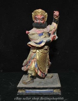 12.8'' Old Chinese Nan wood Paintings Carving Guan Gong Guan Yu general Statue