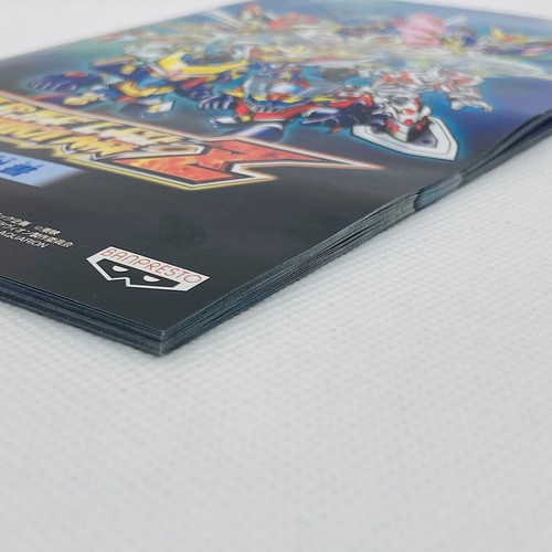 Super Robot Wars Z 2008 Sony PlayStation PS2 Banpresto Bandai Namco Simulación - Imagen 21 de 24