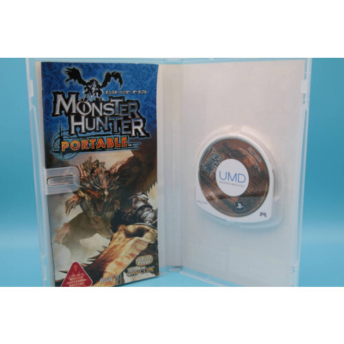 Psp Box Scan Monster Hunter Portable PSP The Best Capcom PlayStation Portable Case ...