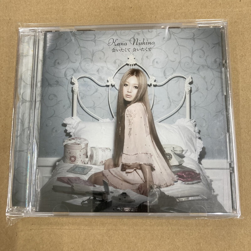 Azel 限定CD CLOSED WORLD Amazon.com: Square Deal Recordings & Supplies - CD Sleeves