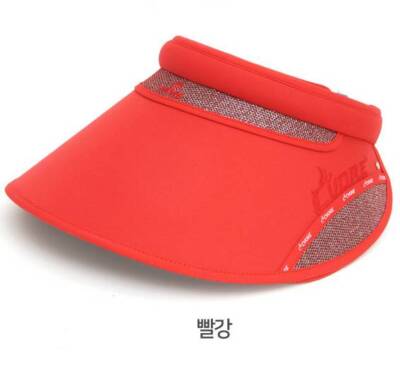CVORE Wide Guard Wing Sun Visor