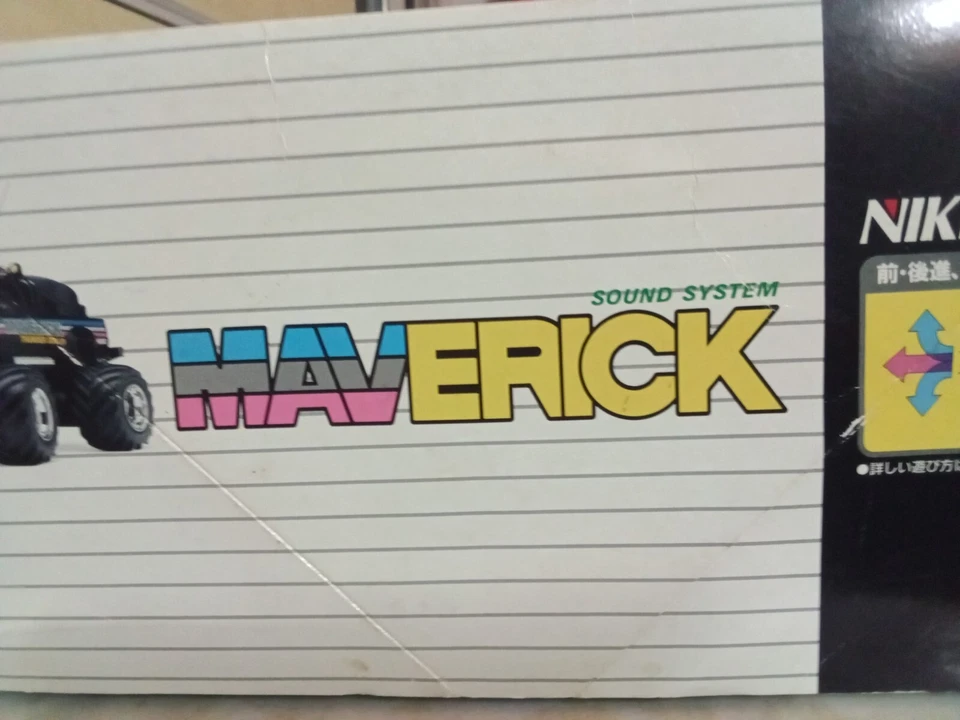 Vintage Nikko Maverick Sound System RC Truck Big Wheels Works,Rare - Image 2 of 4