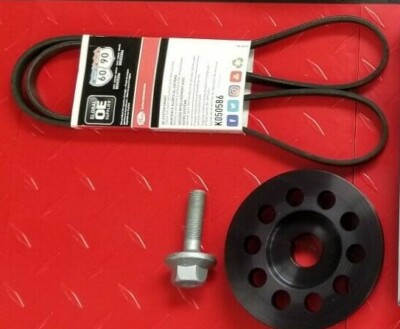 2013-2020 Mercedes AMG CLA45, A45  2.0L M133 Performance Underdrive Crank Pulley