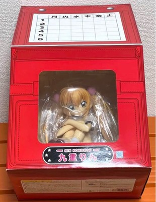 FREEing Kodomo No Jikan Rin Kokonoe Gym Uniform Ver. Figure Kojika