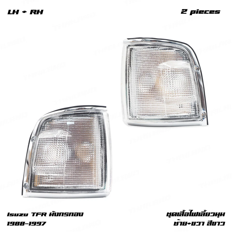 For Isuzu TFR TFR KB42 Rodeo 1988 - '97 Pair Front Corner Lights Lamps Clear - Image 3 of 4