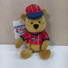 Disney Bean Bag Plush - BASEBALL POOH Winnie the Pooh  8 inch - Mint
