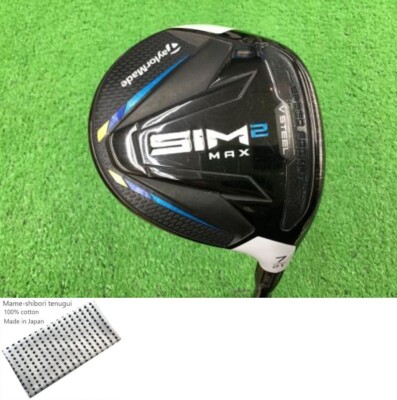 クラブ TaylorMade SIM2 MAX 7W FLEX S s-l400.jpg