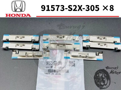 Honda INTEGRA DC5 ACURA RSX 8-SET Frontscheibe Seite Garnitur Clip OEM ORIGINAL