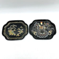 Set Of 2 Vintage Elite Tin Trays Vintage Toleware Made In England Asian Theme