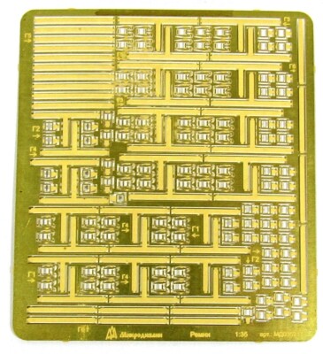 Microdesign 035217 Photoetched Ammunitions Boxes Belts for T-64...T-90 1/35