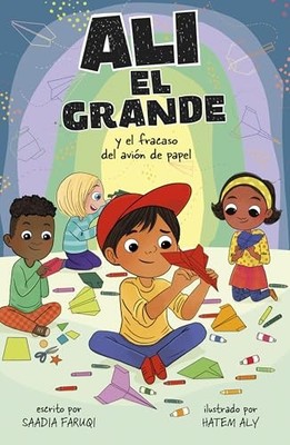 Al El Grande Y El Fracaso del - GOOD