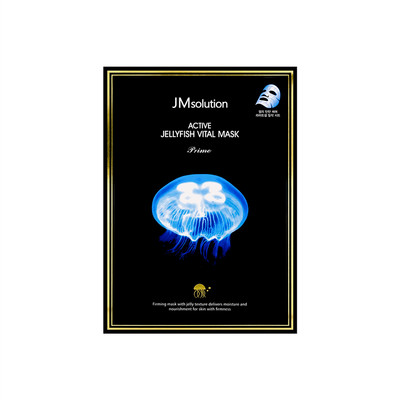 JMsolution Active Jellyfish Vital Mask Prime 10 Sheets - Firming, Vitality