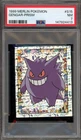 Pokemon Gengar Prism #S15 PSA 7