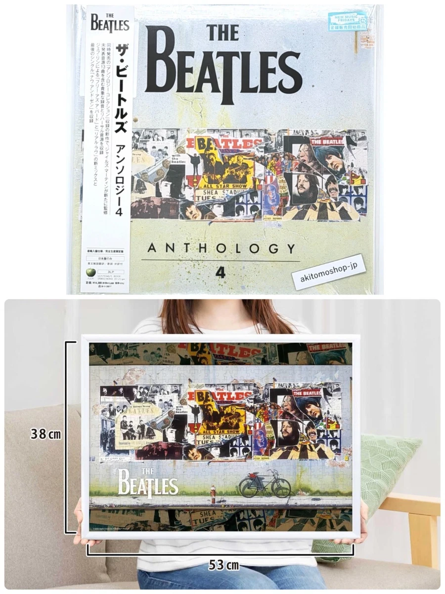 Mint (M) The Beatles Anthology Vinyl Records for sale | eBay