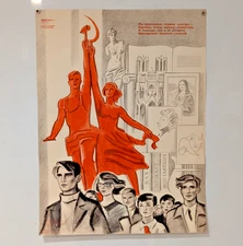 Fighting Pencil Poster 1977 - We create culture of communism - Picasso Mona Lisa