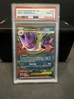 New Listing2025 POKEMON PFL EN-PHANTASMAL FLAMES #056 MEGA GENGAR EX PSA 10