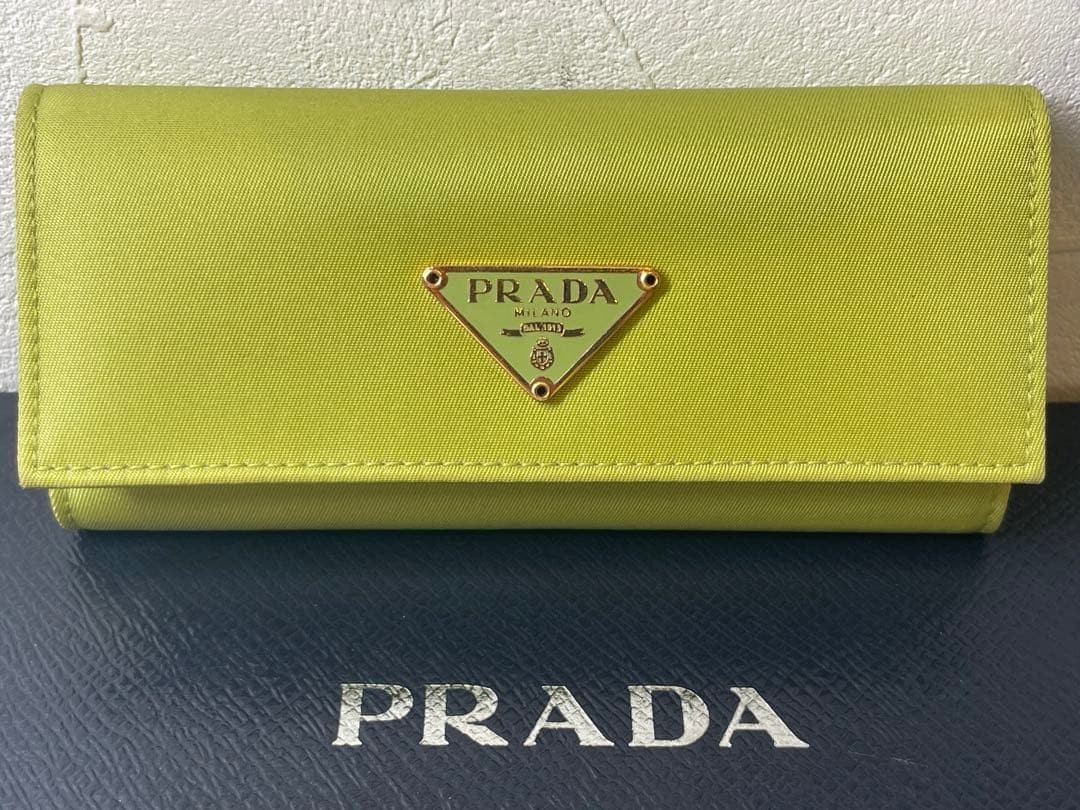 PRADA Nylon 6 Key Hooks Case Green Gold Triangle Logo Plate 13x6cm Brand New thumbnail 23