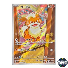 Growlithe AR 078/076 M6 Storm Emeralda Pokemo...