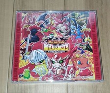 Original Soundtrack Oreca Battle Shinjo Prolo...