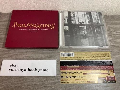 Paul McCartney – Chaos And Creation In The Backyard TOCP66461 obi Japan import