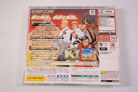 Capcom Capcom vs. SNK 2 Dreamcast software
