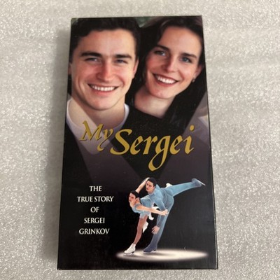  MY SERGEI  The Love Story Of Ekaterina Gordeeva And Sergei Grinkov - VHS /F15A