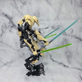 Lego Star Wars General Grievous 75112 Complete No Instructions No Box