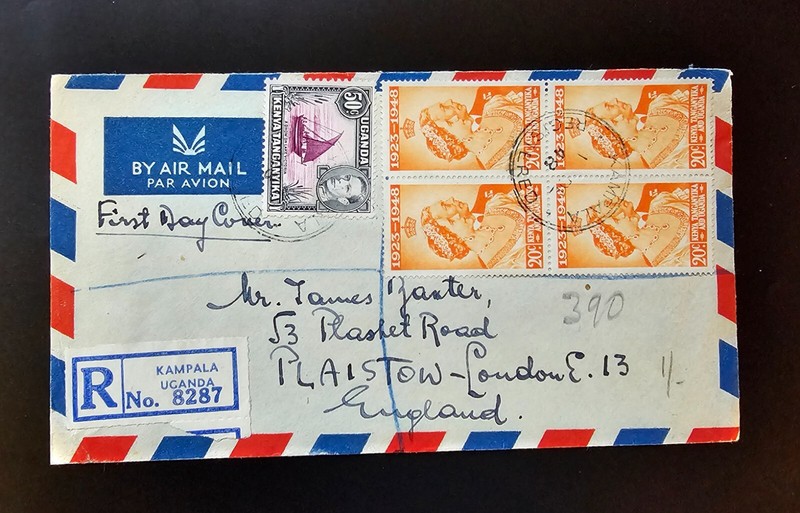 Kenya Uganda Tanganyika KUT KAMPALA Registered FDC #8287 London England BK Stamp