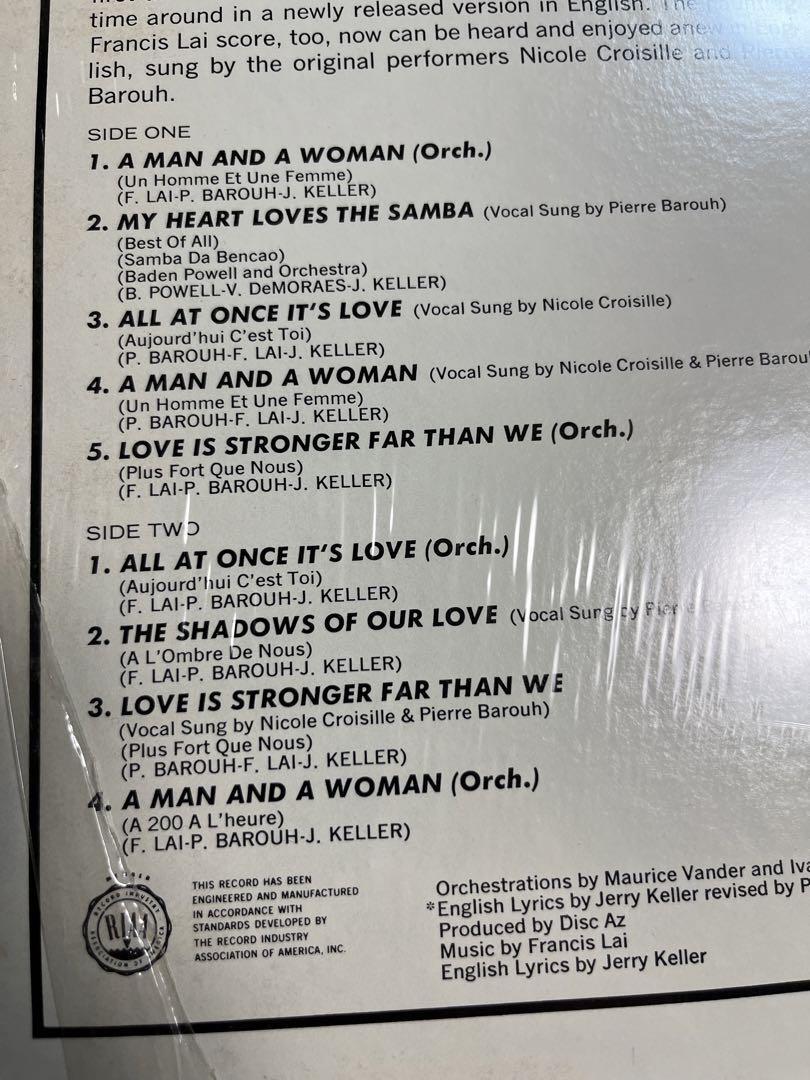 【希少・美品】男と女・真夜中のカウボーイ サントラ LP2枚セット Rare Man And Woman Midnight Cowboy Soundtrack 2-Lp Set | eBay