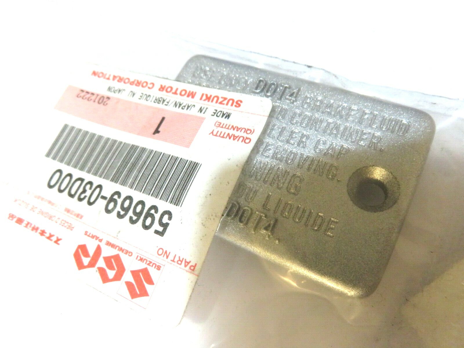 nos Suzuki DR 200 250 350 DRZ400 Master cylinder cap 5966903D00 eBay