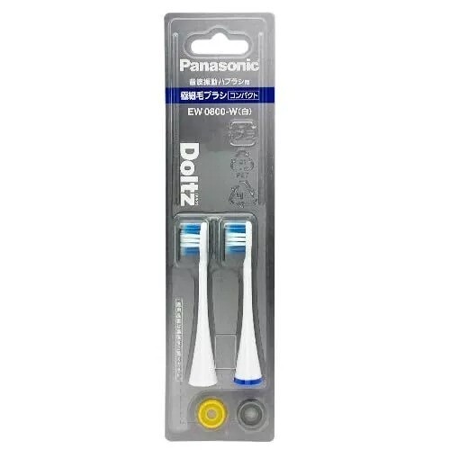 ゆづたん　B80 Panasonic Panasonic EW0800-W Replacement Bristle Brush Doltz Ultra-Fine