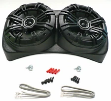 Select Increments 91970K65 Centra-Pod with Kicker 6.5 Speakers