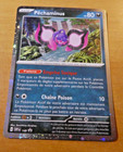 POKEMON FABLE NEBULEUSE FRANCAISE CARD CARTE Pêchaminus SVP 149 SFA SV6.5 FR M