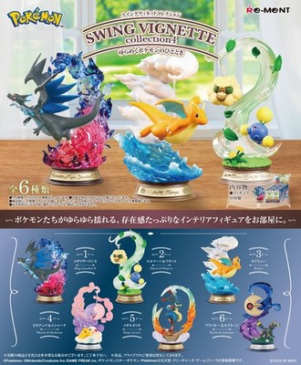 Pokemon: SWING VIGNETTE Collection 4 | Re-ment Open Box Collection