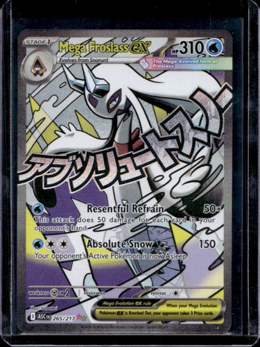 Mega Froslass ex — Ascended Heroes