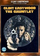 Gauntlet, the DVD UK IMPORT