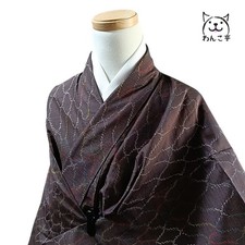 Wankotei Kimono Pure Silk Brown Casual Used Japan