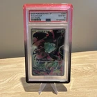 Pokemon Bulbasaur 064/063 M1L Mega Brave Art Rare Holo JP PSA 10 (2025)