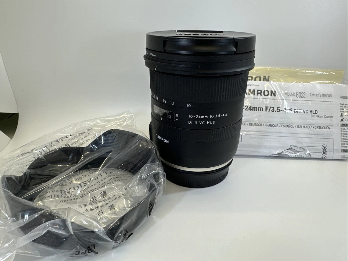 Tamron 10-24 mm f/3,5-4,5 Di II VC HLD : avec la stabilisation - Les Numériques