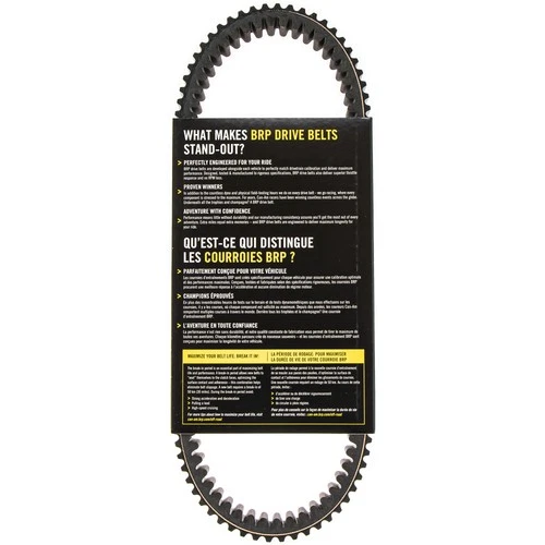 Can-Am 422280367 Clutch Drive Belt 2013-2020 Maverick Commander Max 1000R DPS - Picture 2 of 5