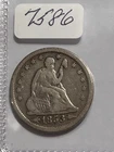 1853 P SEATED LIBERTY QUARTER WITH ARROWS AND RAYS