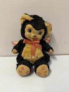 Rushton Rubber Face Bear | eBay