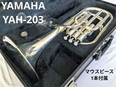 Yamaha YAH-203S Alto Horn Operation confirmed w/Case Mouthpiece Brass instrument